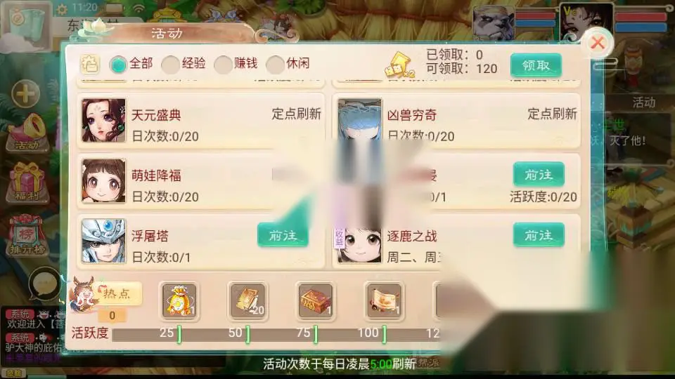 图片[4]
