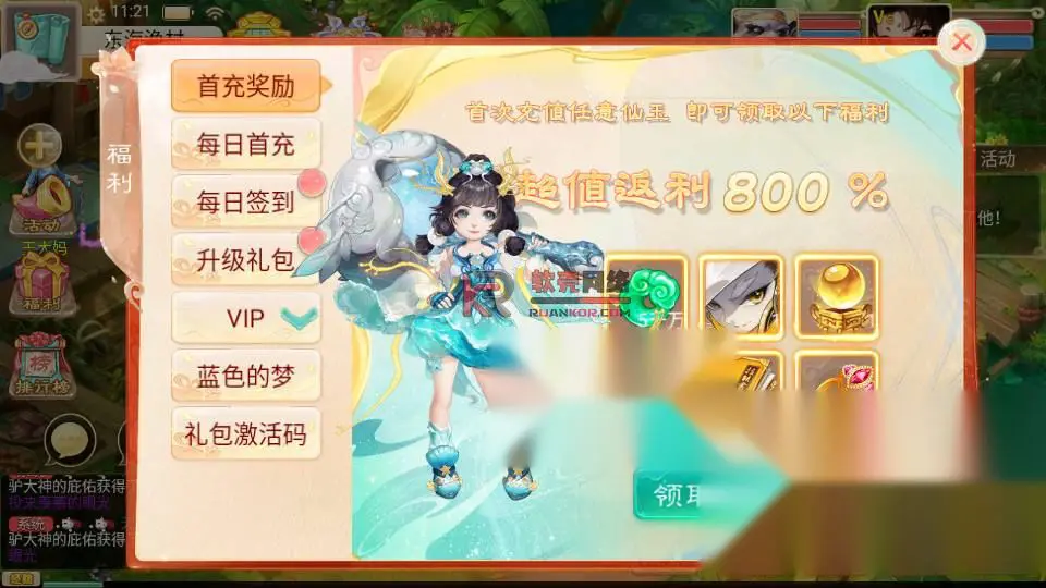 图片[5]