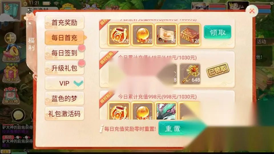 图片[6]