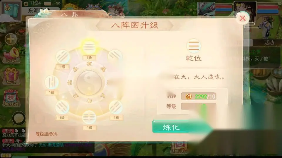 图片[12]