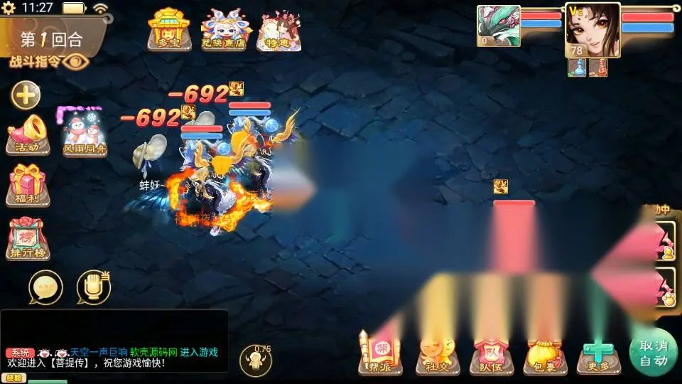 图片[14]