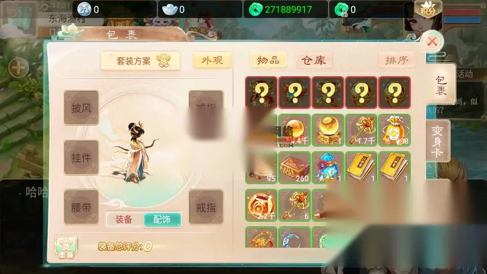 图片[19]