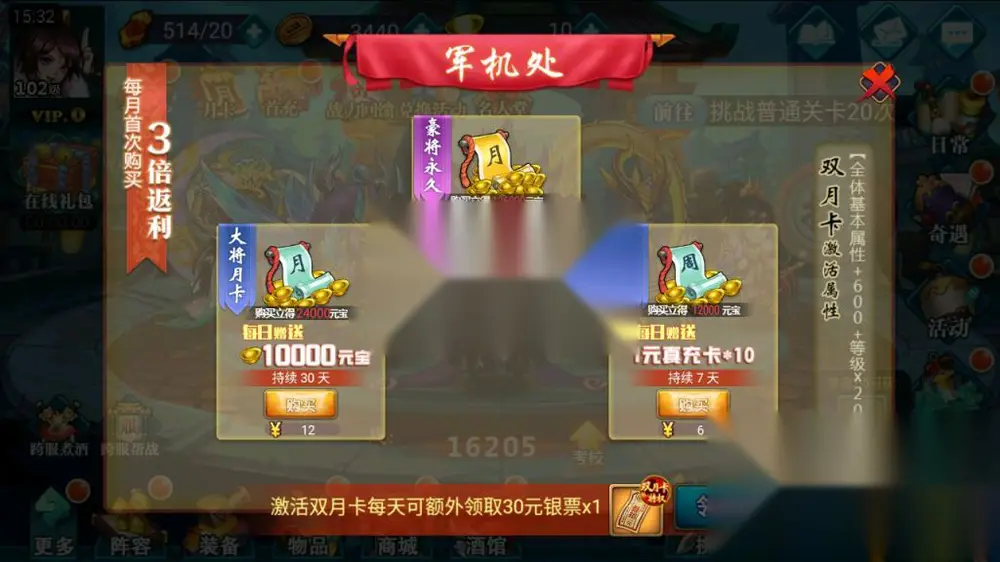 图片[4]