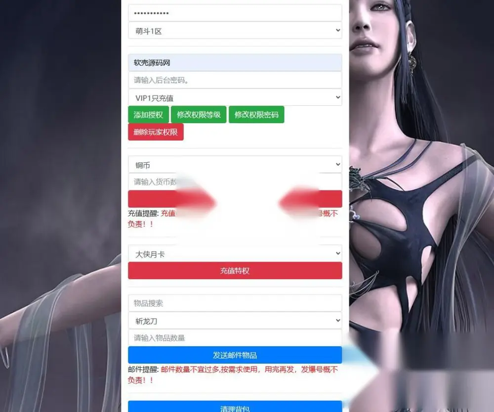 图片[15]