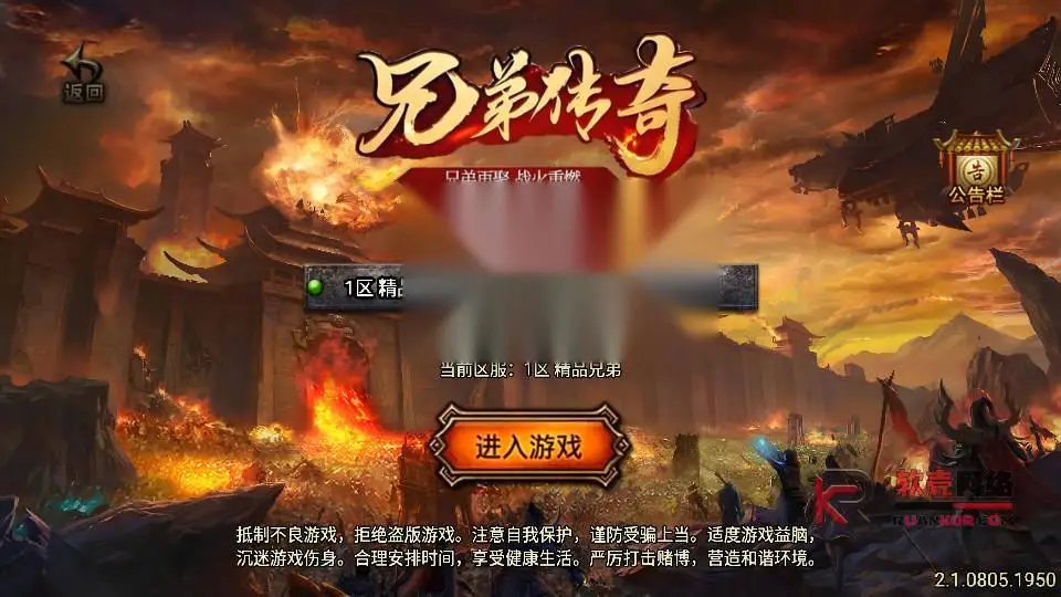 图片[2]