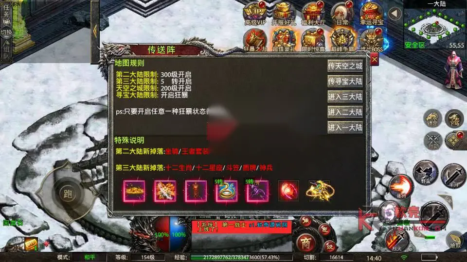 图片[15]