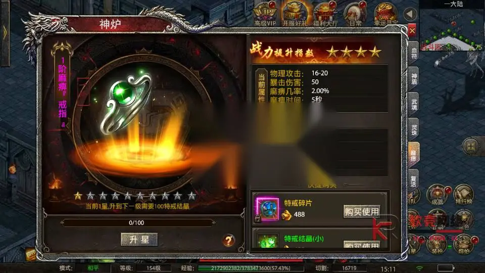 图片[18]