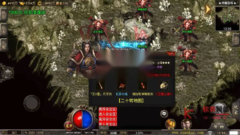 图片[10]