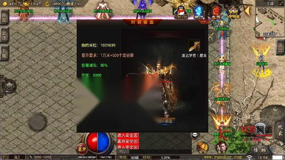 图片[11]