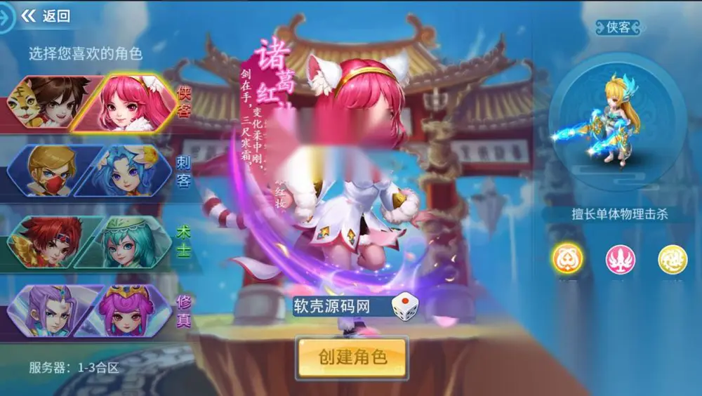 图片[2]