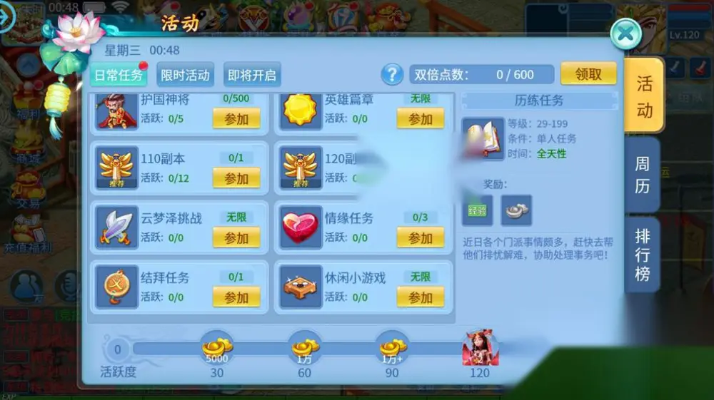图片[3]