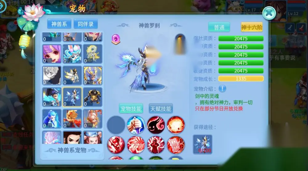 图片[5]