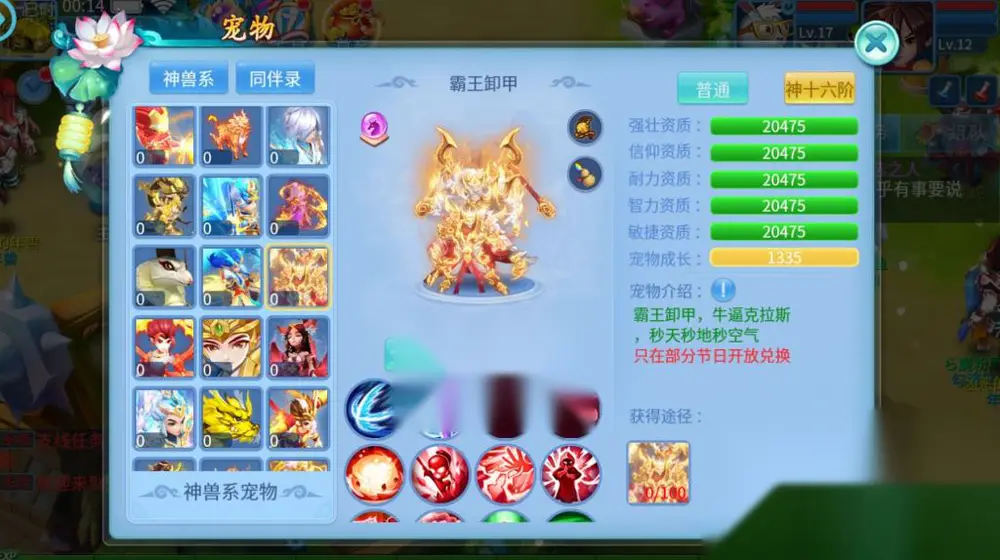 图片[9]