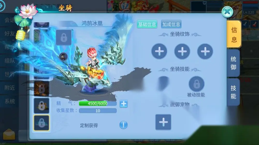 图片[17]