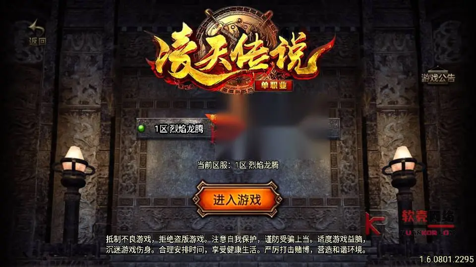 图片[2]