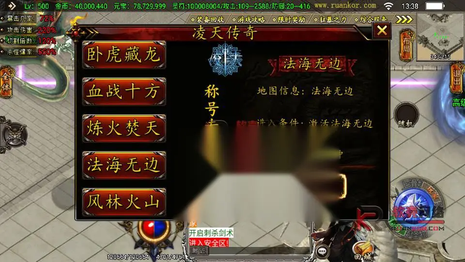图片[20]