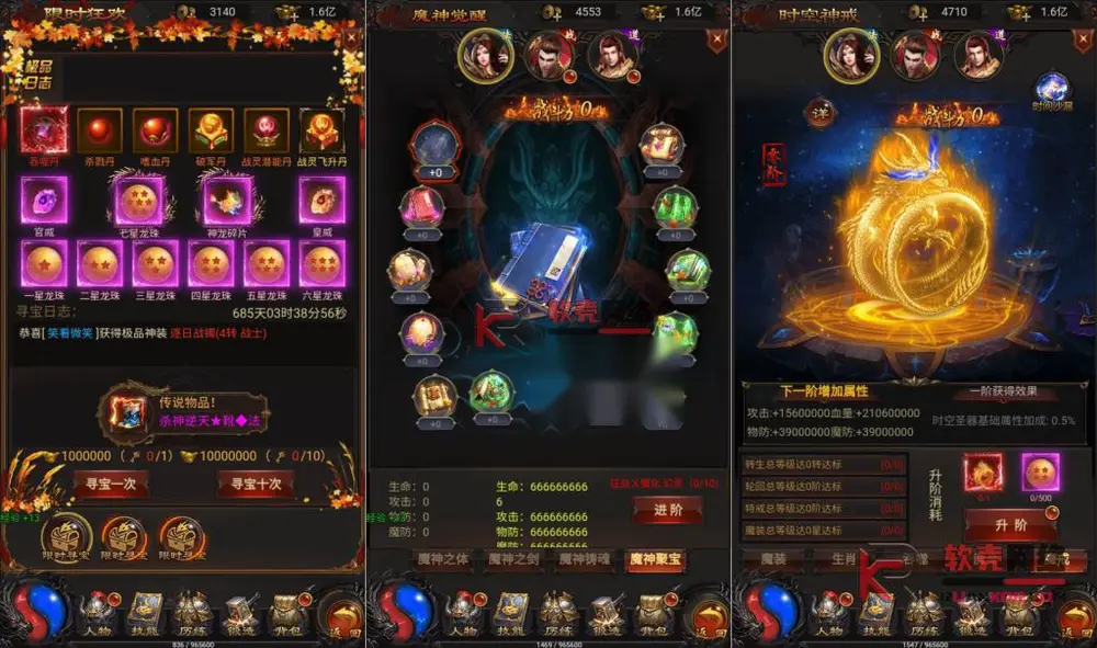 图片[2]