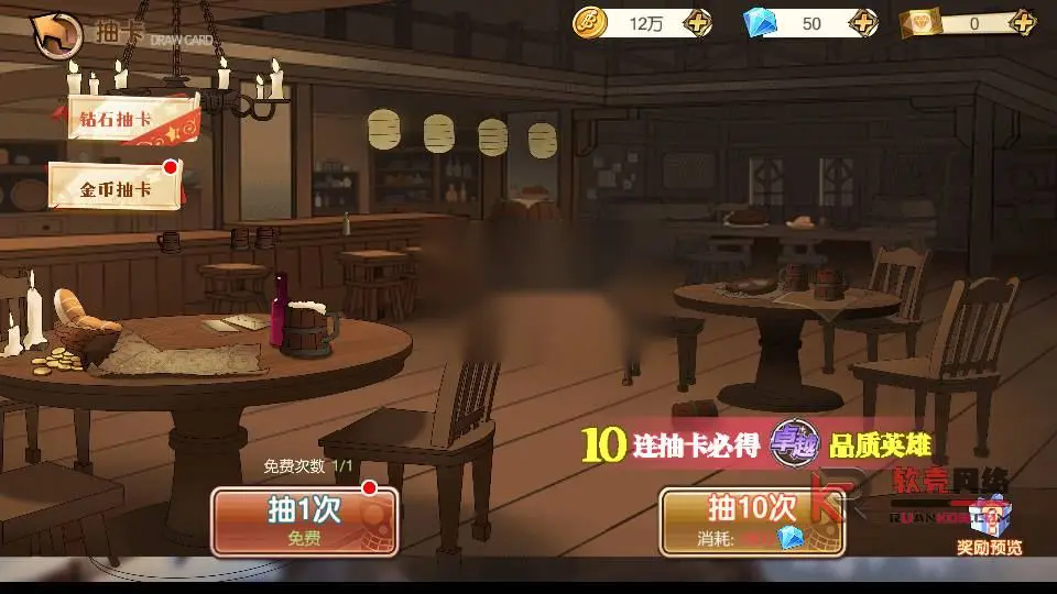 图片[7]