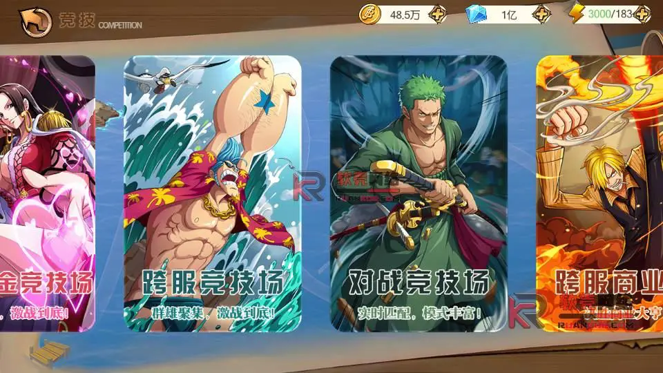 图片[17]