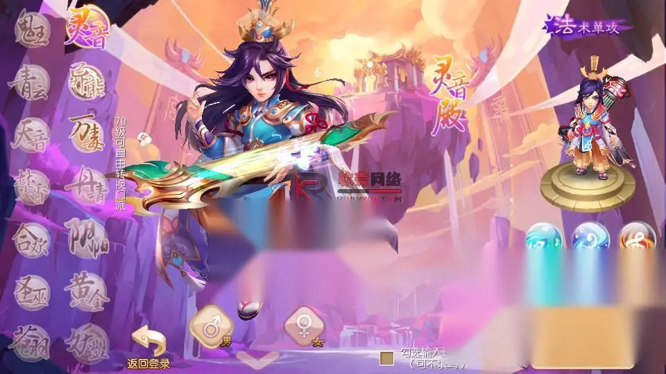 图片[3]