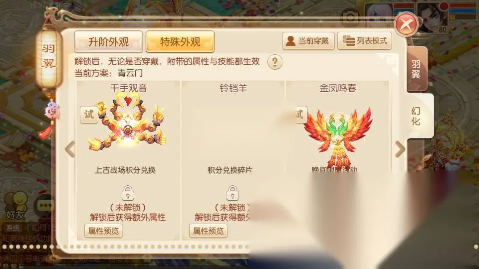 图片[6]
