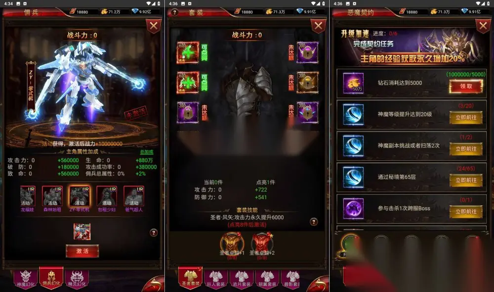 图片[11]