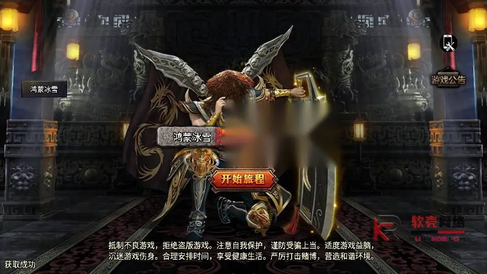 图片[2]