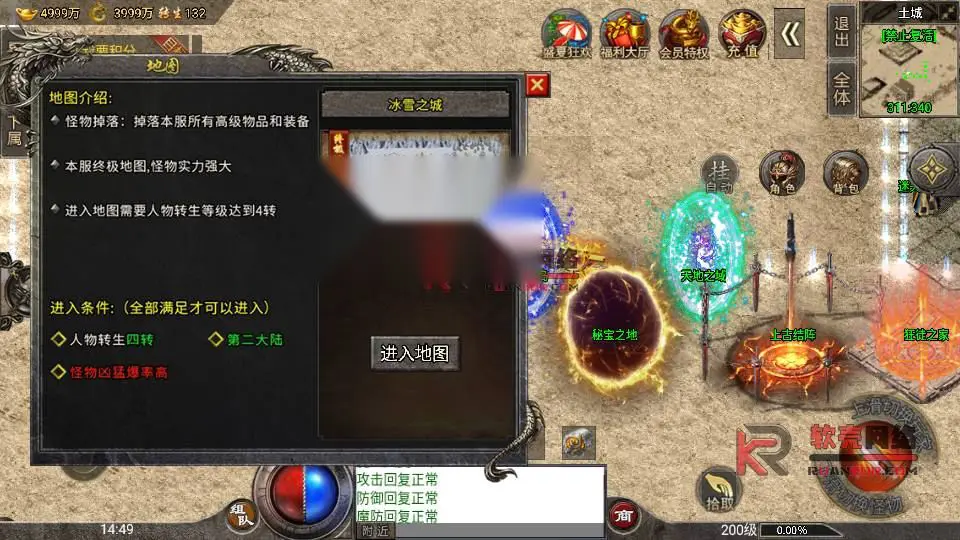 图片[4]