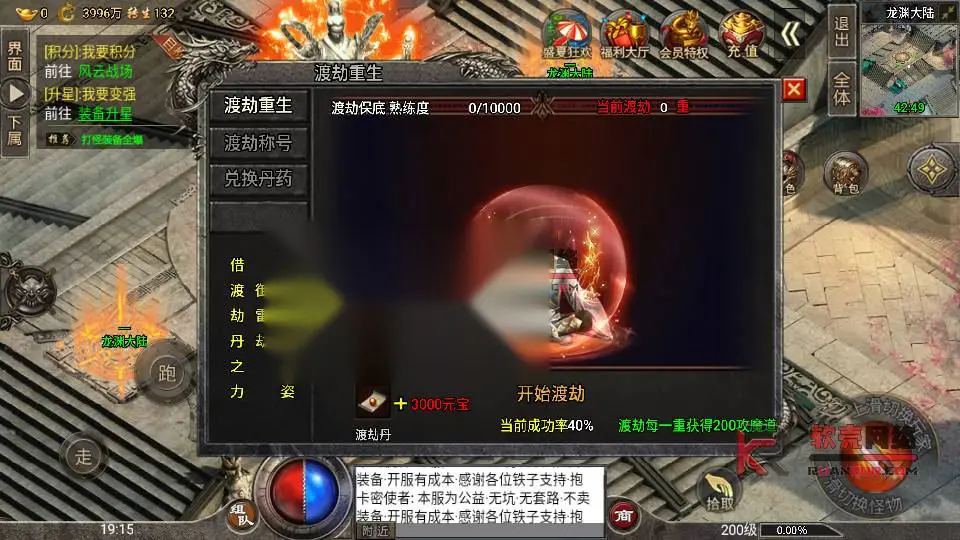 图片[12]