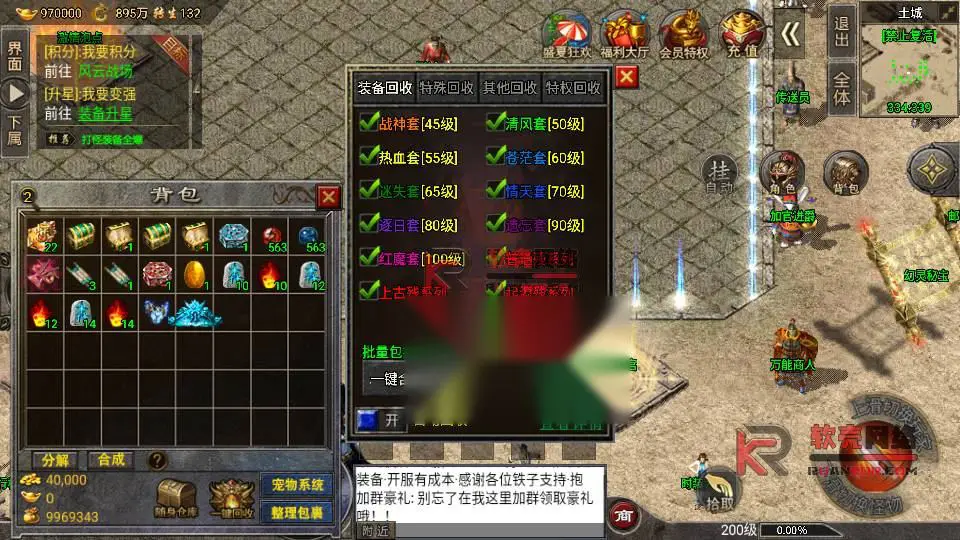 图片[13]