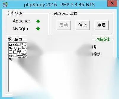 战神引擎传奇手游添加GM和GM命令，刷装备刷物品教程（详细图文教程）