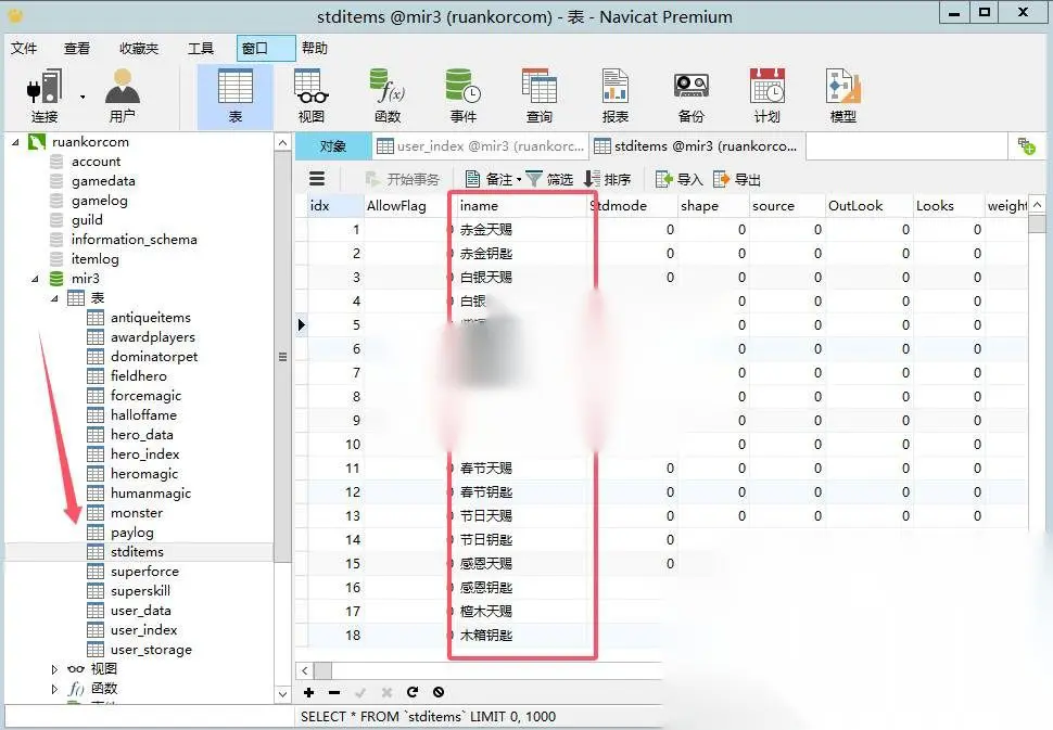 图片[12]