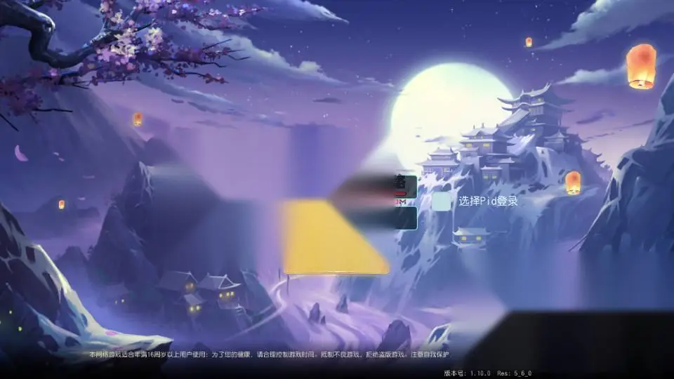 图片[2]