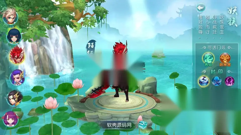 图片[3]