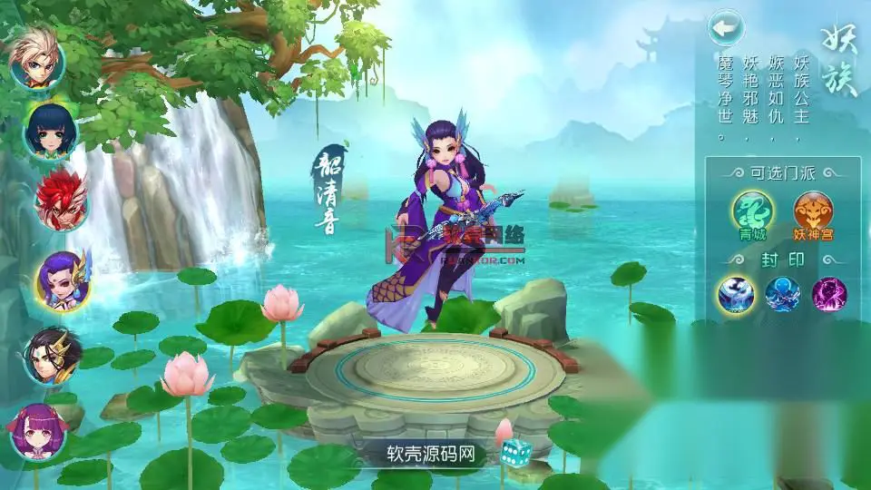 图片[4]