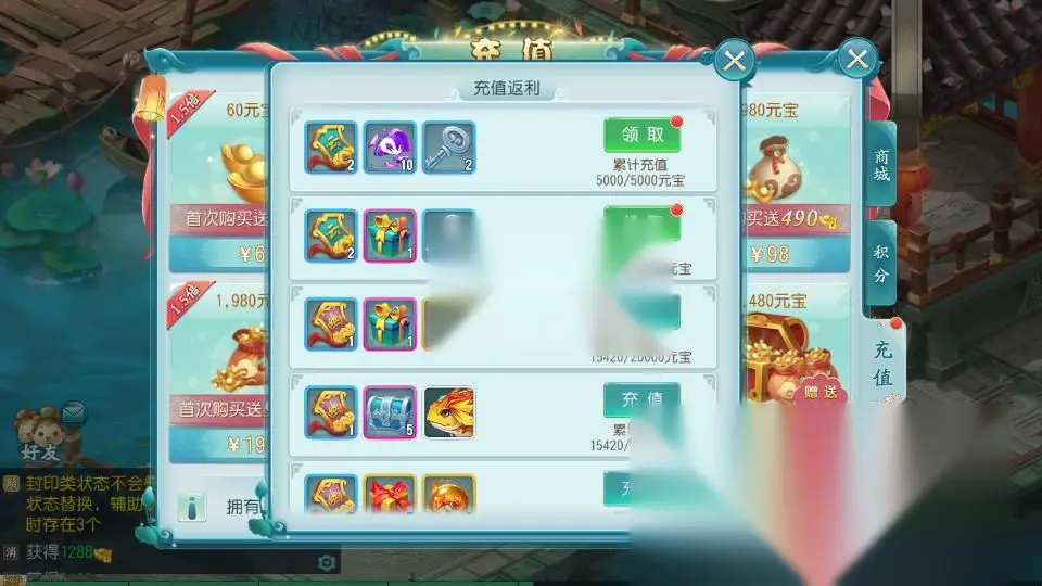 图片[6]