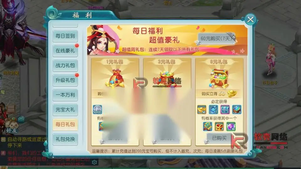 图片[11]