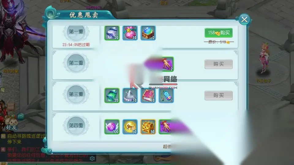 图片[13]