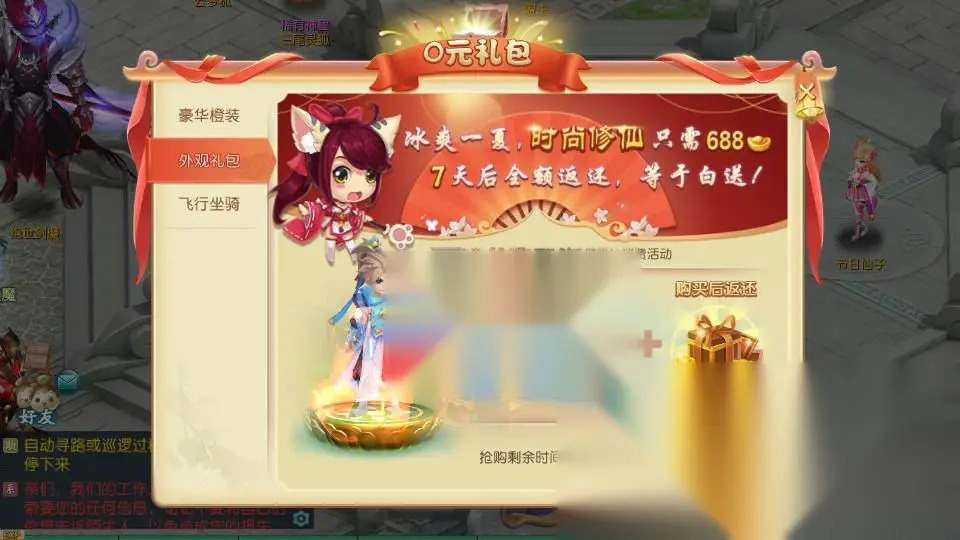 图片[14]