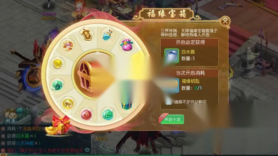 图片[16]