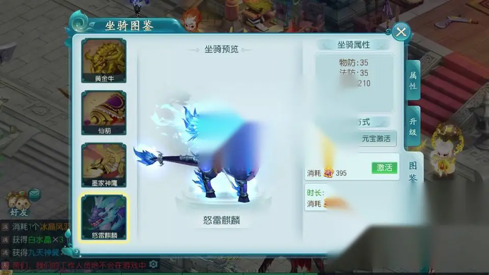 图片[17]