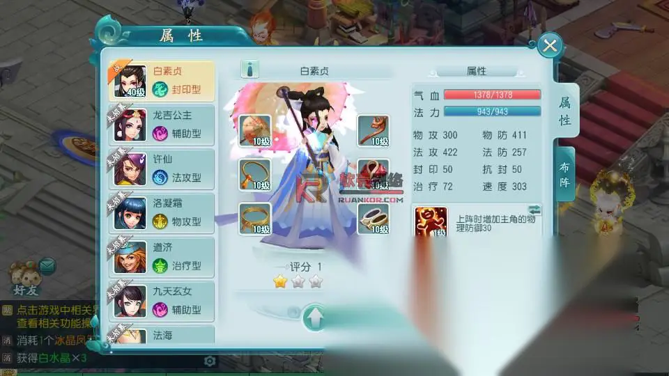 图片[19]