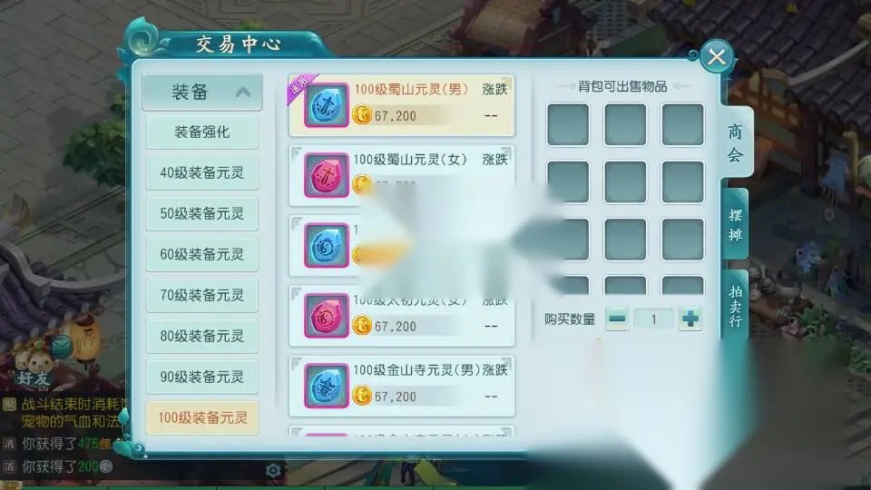 图片[22]