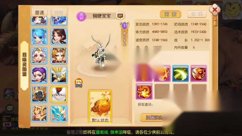 图片[5]