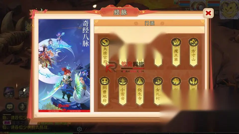 图片[8]
