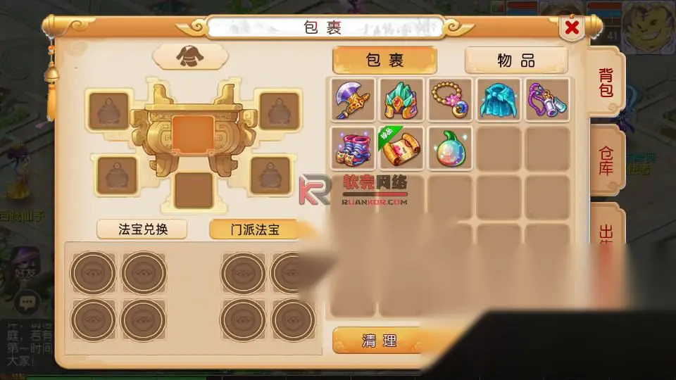 图片[10]