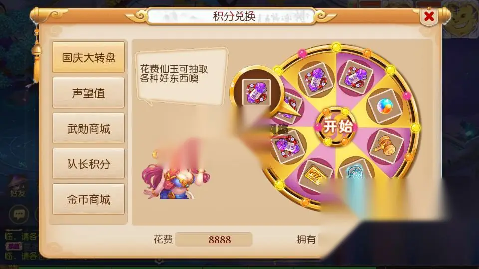 图片[14]