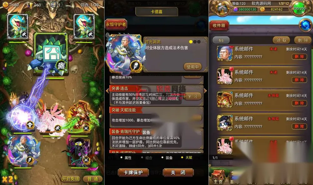 图片[4]