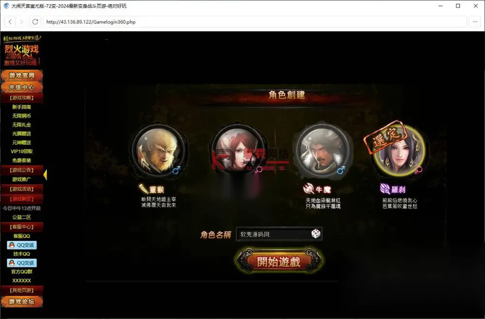 图片[3]