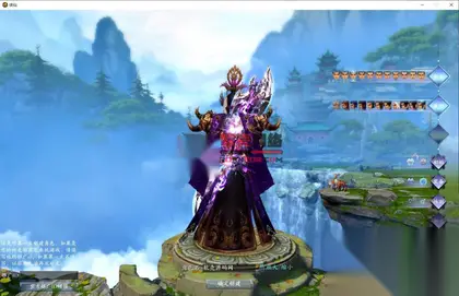 典藏端游【诛仙3·1792版18职业】Linux外网+官方移植+镇魔洞副本修复版+诛仙GM工具+搭建教程
